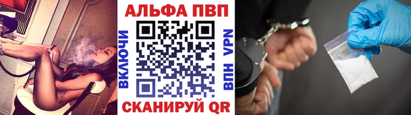 Хочу наркоту Бобров АМФ СОЛЬ Меф мяу мяу Cocaine Каннабис