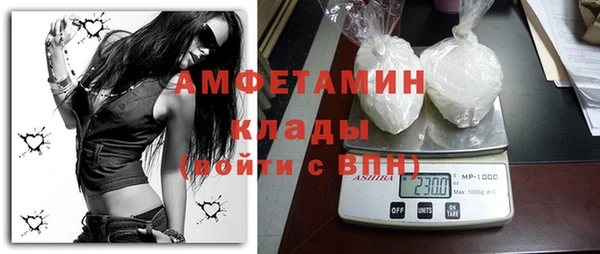 2c-b Богданович
