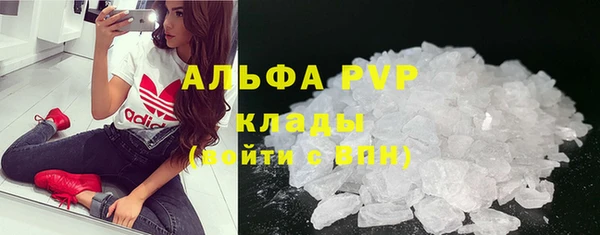 гидропоника Богородицк
