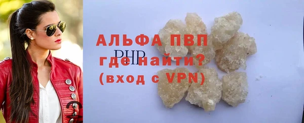 гидропоника Богородицк