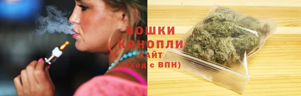 эйфоретик Беломорск