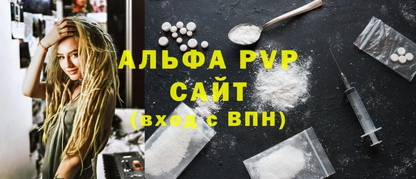 2c-b Богданович