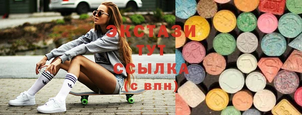 2c-b Богданович