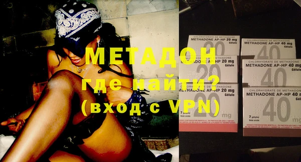 винт Богородск
