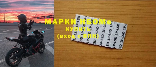 мяу мяу мука Белокуриха