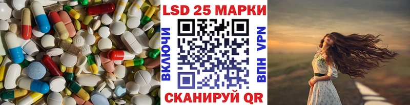 hydra вход  Бобров  ЛСД экстази ecstasy 